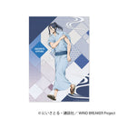 [Pre-order] Kyoutarou Sugishita - WIND BREAKER -Autumn Color- Clear Poster