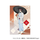 [Pre-order] Hayato Suo - WIND BREAKER -Autumn Color- Clear Poster
