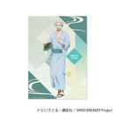 [Pre-order] Hajime Umemiya - WIND BREAKER -Autumn Color- Clear Poster