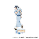 [Pre-order] Kyoutarou Sugishita - WIND BREAKER -Autumn Color- Acrylic Stand