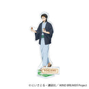 [Pre-order] Jou Togame - WIND BREAKER -Autumn Color- Acrylic Stand