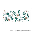 [Pre-order] WIND BREAKER - Stainless Steel Thermos Tumbler Yuru Palette