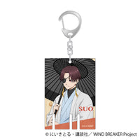 [Pre-order] Hayato Suo - WIND BREAKER -Autumn Color- Acrylic Keychain