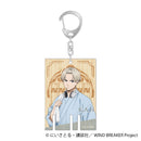 [Pre-order] Ren Kaji - WIND BREAKER -Autumn Color- Acrylic Keychain