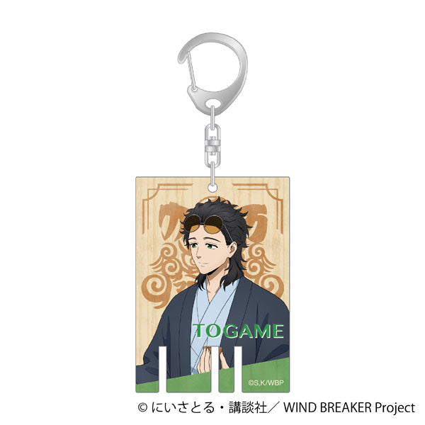 [Pre-order] Jou Togame - WIND BREAKER -Autumn Color- Acrylic Keychain