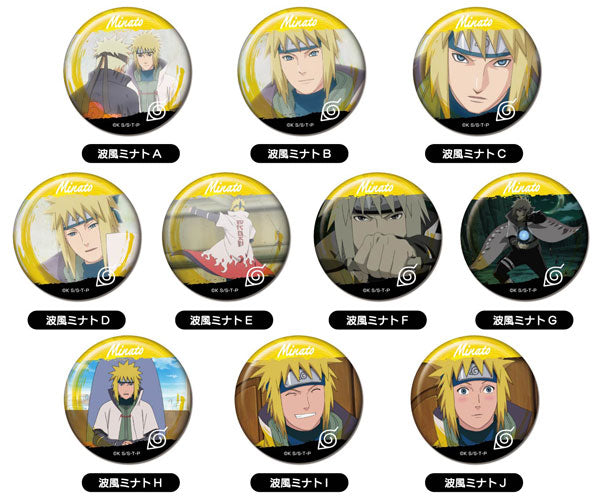 [Pre-order] Minato Namikaze - NARUTO Shippuden Memory CAN Badges