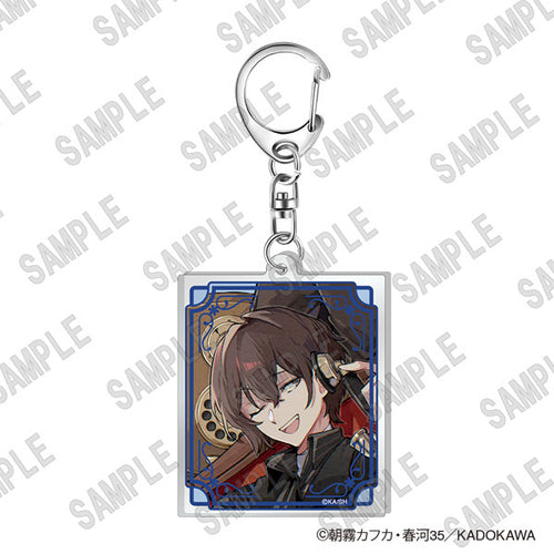 [Pre-order] Dazai Osamu - Bungou Stray Dogs Acrylic Keychain