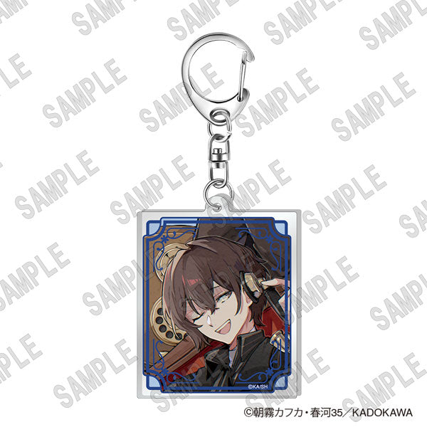 [Pre-order] Dazai Osamu - Bungou Stray Dogs Acrylic Keychain