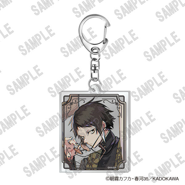 [Pre-order] Akutagawa Ryunosuke - Bungou Stray Dogs Acrylic Keychain