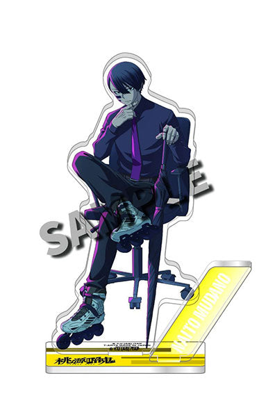 [Pre-order] Naito Mudano - Tougen Anki Portrait Acrylic Stand