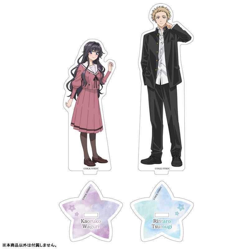 [Pre-order] The Fragrant Flower Blooms with Dignity - Acrylic Stands