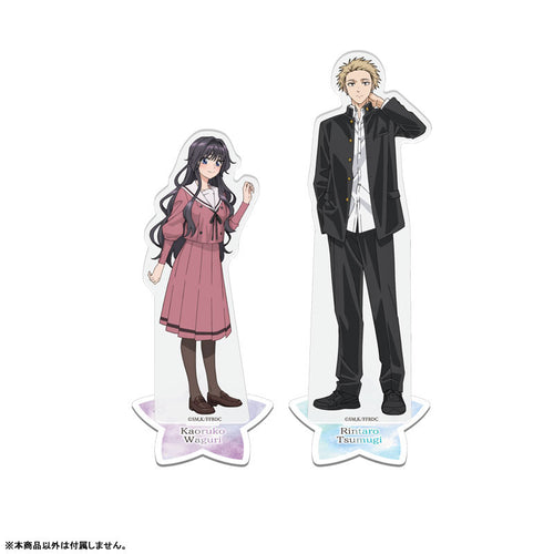 [Pre-order] The Fragrant Flower Blooms with Dignity - Acrylic Stands