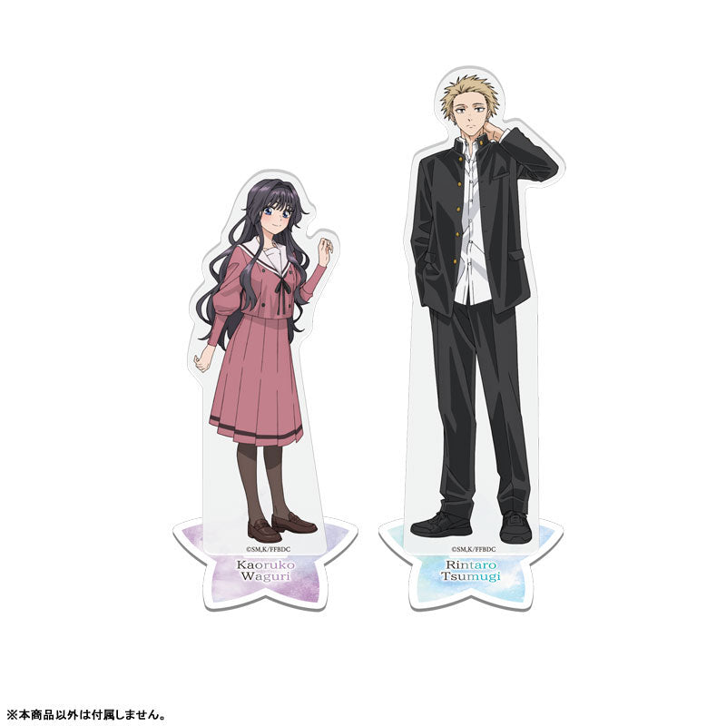 [Pre-order] The Fragrant Flower Blooms with Dignity - Acrylic Stands