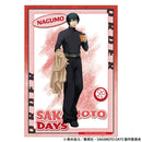[Pre-order] Nagumo - SAKAMOTO DAYS Clear Poster