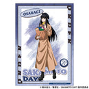 [Pre-order] Osaragi - SAKAMOTO DAYS Clear Poster