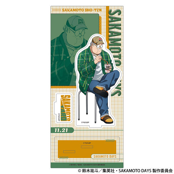 [Pre-order] Taro Sakamoto - SAKAMOTO DAYS Acrylic Stand