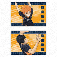 [Pre-order] Haikyuu!! - Postcard Set of 2 Karasuno High School