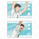 [Pre-order] Haikyuu!! - Postcard Set of 2 Aoba Johsai High School