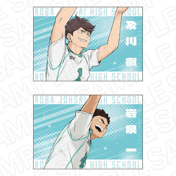 [Pre-order] Haikyuu!! - Postcard Set of 2 Aoba Johsai High School