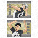 [Pre-order] Haikyuu!! - Postcard Set of 2 Fukurodani Academy High School