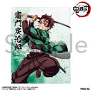 [Pre-order] Tanjiro Kamado - Demon Slayer: Kimetsu no Yaiba Mini Canvas