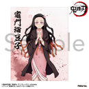 [Pre-order] Nezuko Kamado - Demon Slayer: Kimetsu no Yaiba Mini Canvas