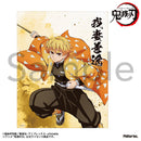 [Pre-order] Zenitsu Agatsuma - Demon Slayer: Kimetsu no Yaiba Mini Canvas