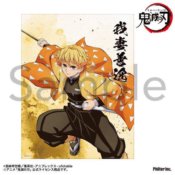 [Pre-order] Zenitsu Agatsuma - Demon Slayer: Kimetsu no Yaiba Mini Canvas