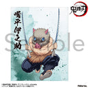 [Pre-order] Inosuke Hashibira - Demon Slayer: Kimetsu no Yaiba Mini Canvas