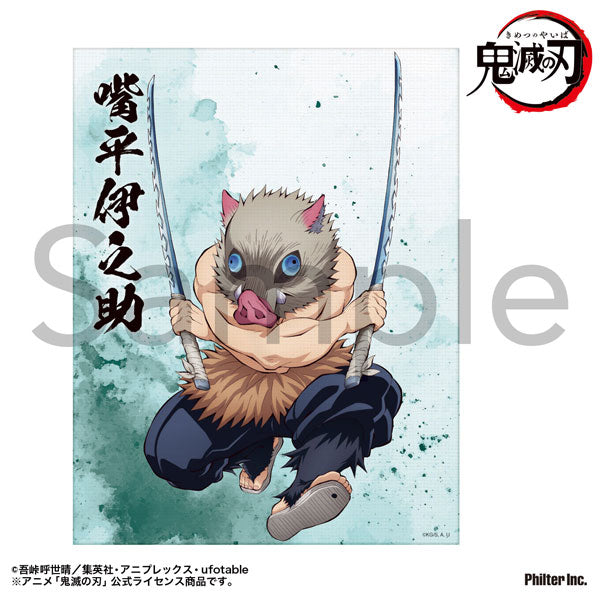 [Pre-order] Inosuke Hashibira - Demon Slayer: Kimetsu no Yaiba Mini Canvas