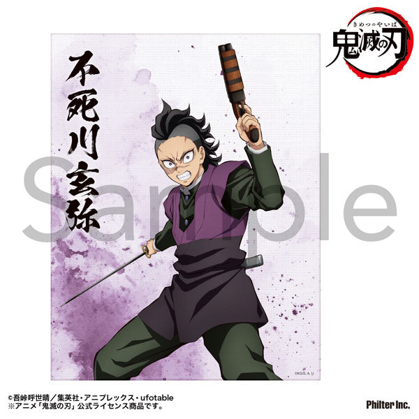 [Pre-order] Genya Shinazugawa - Demon Slayer: Kimetsu no Yaiba Mini Canvas