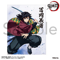 [Pre-order] Giyu Tomioka - Demon Slayer: Kimetsu no Yaiba Mini Canvas