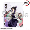 [Pre-order] Shinobu Kocho - Demon Slayer: Kimetsu no Yaiba Mini Canvas