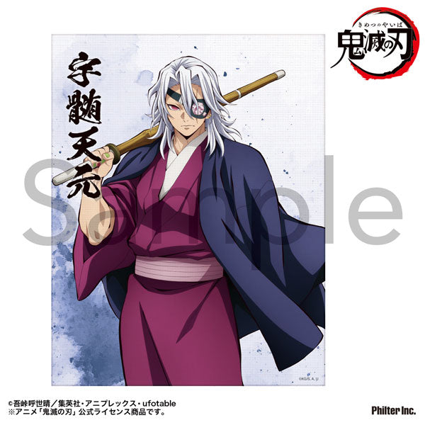 [Pre-order] Tengen Uzui - Demon Slayer: Kimetsu no Yaiba Mini Canvas