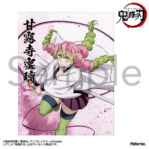 [Pre-order] Mitsuri Kanroji - Demon Slayer: Kimetsu no Yaiba Mini Canvas