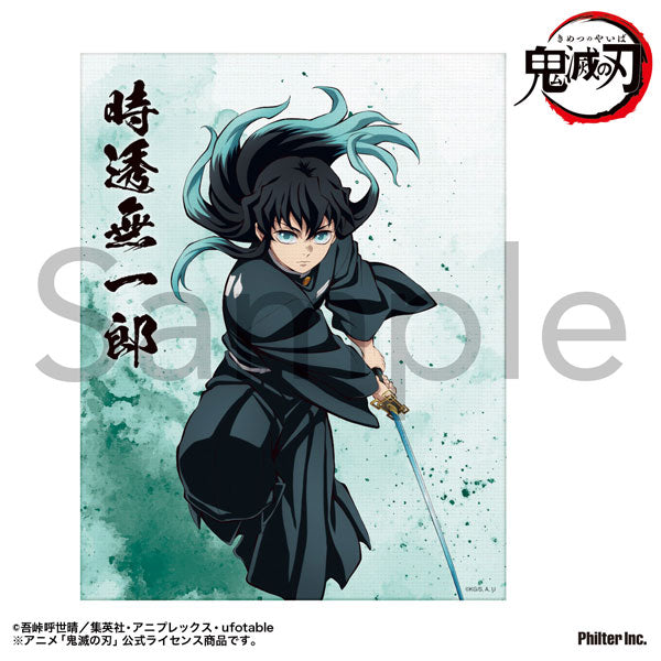 [Pre-order] Muichiro Tokito - Demon Slayer: Kimetsu no Yaiba Mini Canvas