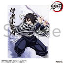 [Pre-order] Obanai Iguro - Demon Slayer: Kimetsu no Yaiba Mini Canvas