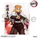 [Pre-order] Kyojuro Rengoku - Demon Slayer: Kimetsu no Yaiba Mini Canvas