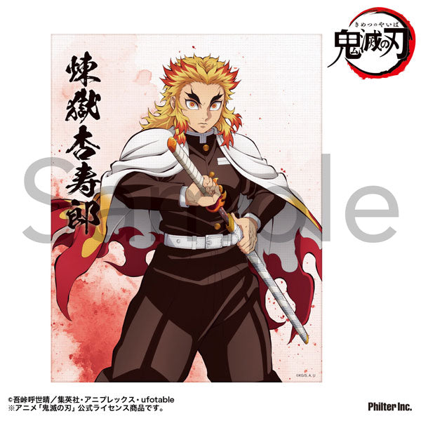 [Pre-order] Kyojuro Rengoku - Demon Slayer: Kimetsu no Yaiba Mini Canvas