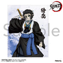 [Pre-order] Kaigaku - Demon Slayer: Kimetsu no Yaiba Mini Canvas
