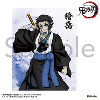 [Pre-order] Kaigaku - Demon Slayer: Kimetsu no Yaiba Mini Canvas
