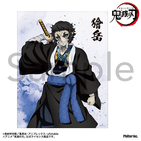 [Pre-order] Kaigaku - Demon Slayer: Kimetsu no Yaiba Mini Canvas