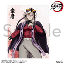 [Pre-order] Doma - Demon Slayer: Kimetsu no Yaiba Mini Canvas