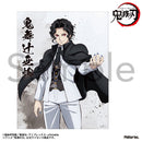 [Pre-order] Muzan Kibutsuji - Demon Slayer: Kimetsu no Yaiba Mini Canvas