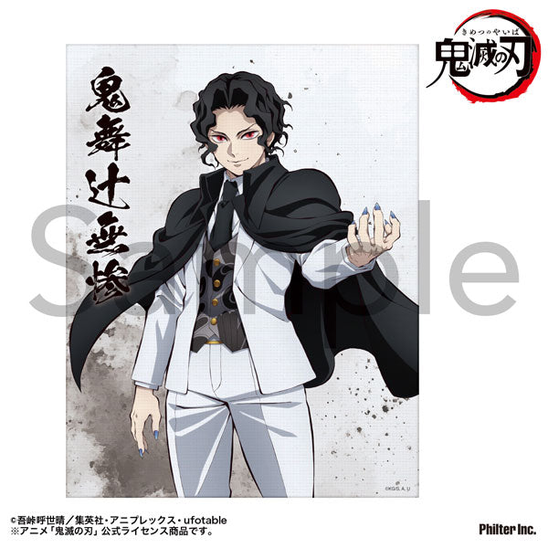 [Pre-order] Muzan Kibutsuji - Demon Slayer: Kimetsu no Yaiba Mini Canvas