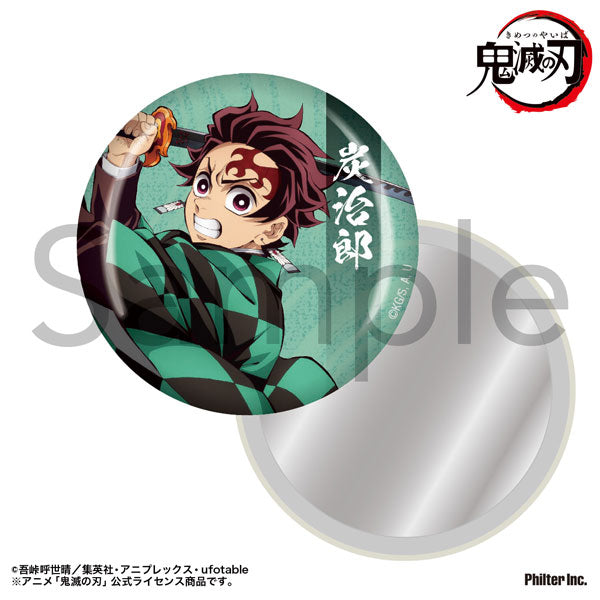 [Pre-order] Tanjiro Kamado - Demon Slayer: Kimetsu no Yaiba Tin Mirror