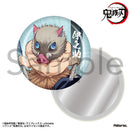 [Pre-order] Inosuke Hashibira - Demon Slayer: Kimetsu no Yaiba Tin Mirror