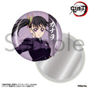 [Pre-order] Kanao Tsuyuri - Demon Slayer: Kimetsu no Yaiba Tin Mirror