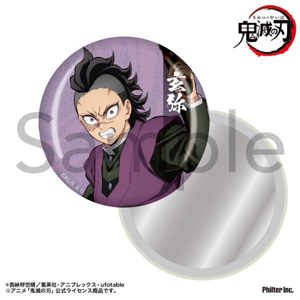 [Pre-order] Genya Shinazugawa - Demon Slayer: Kimetsu no Yaiba Tin Mirror