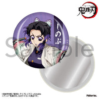 [Pre-order] Shinobu Kocho - Demon Slayer: Kimetsu no Yaiba Tin Mirror